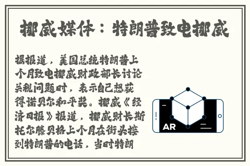 捕鱼游戏排名第一